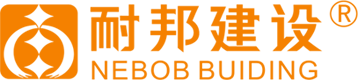 耐邦企業(yè)公司